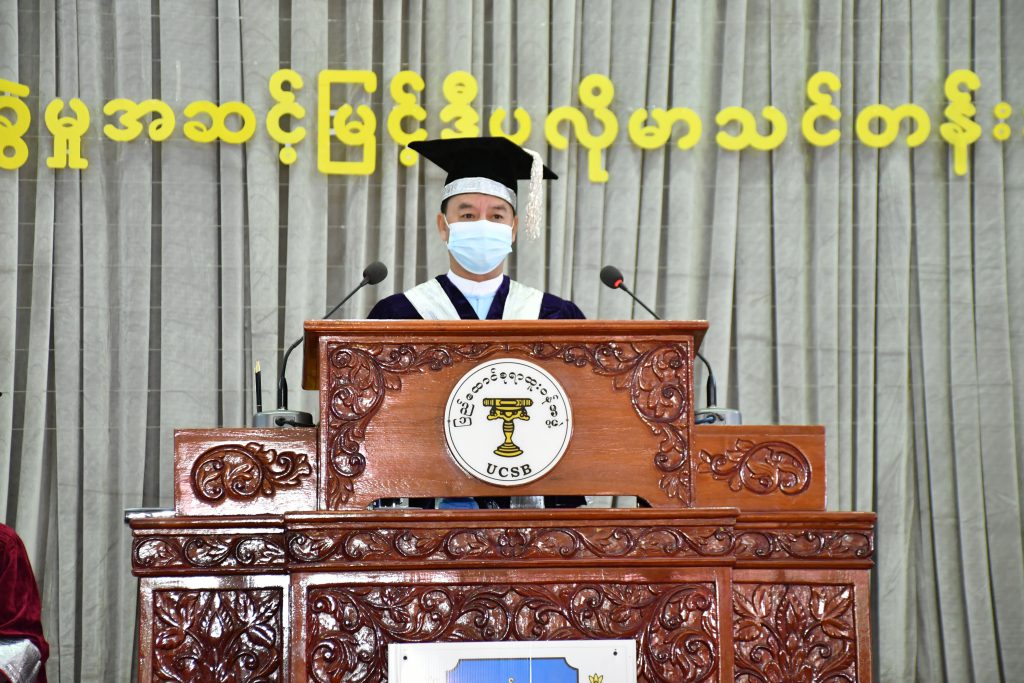 DSC_7405-1024×683