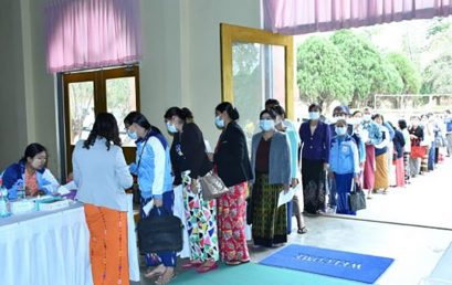 COVID-19 ကာကွယ်ဆေးထိုးခြင်း