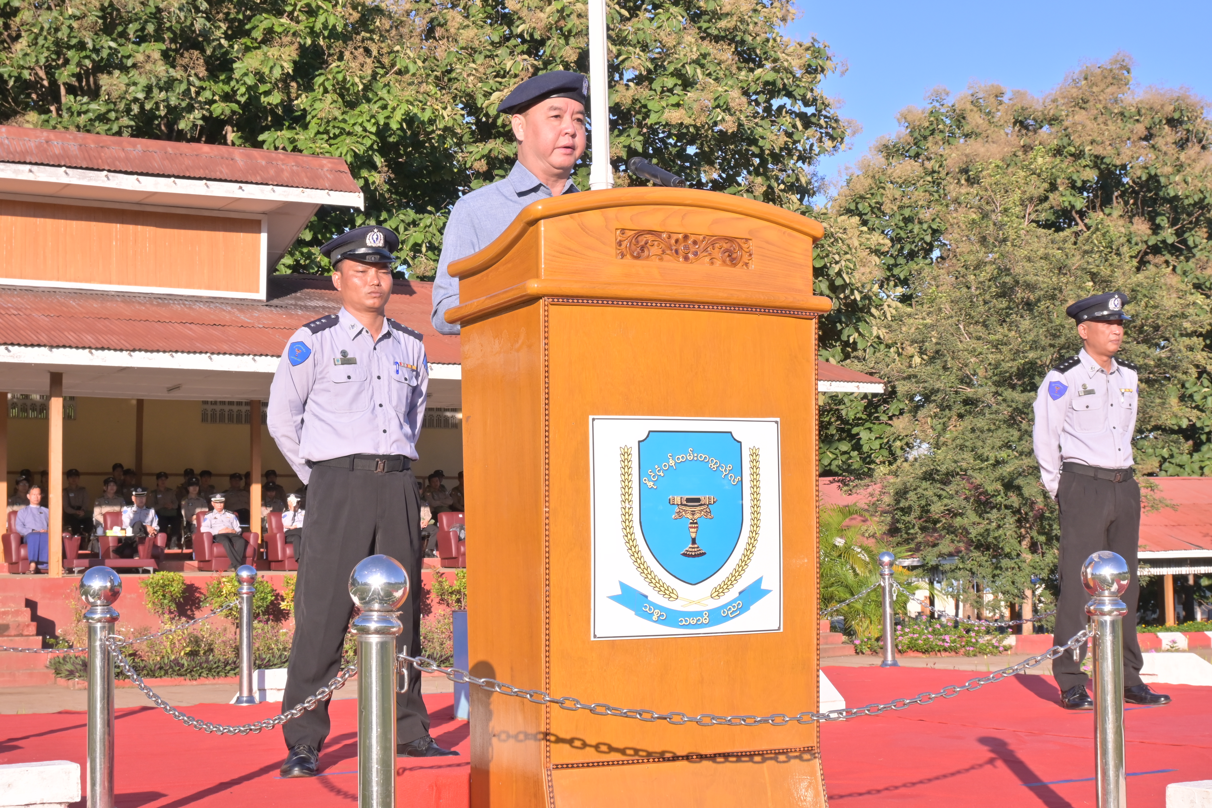 စာရေးဝန်ထမ်းသင်တန်း အမှတ်စဉ်(၁၀၉) သင်တန်းဆင်းပွဲ အခမ်းအနား (၉-၁၀-၂၀၂၄)